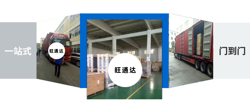 贛州貨運(yùn),贛州物流,塔城物流,塔城貨運(yùn)